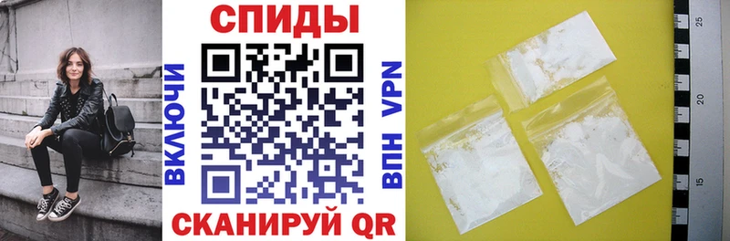 kraken как войти  Коряжма  АМФ VHQ  цены  