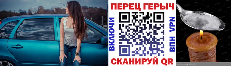 дарк нет наркотические препараты  блэк спрут маркетплейс  Коряжма  купить наркотик  ГЕРОИН белый 
