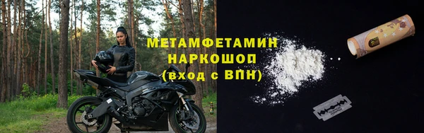 соль ск Козловка