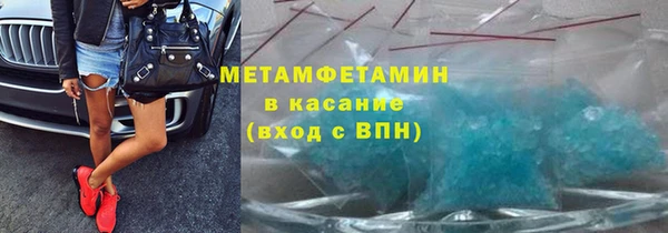 соль ск Козловка