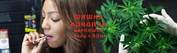 apvp Киреевск