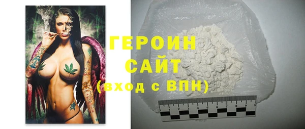 меф Козельск