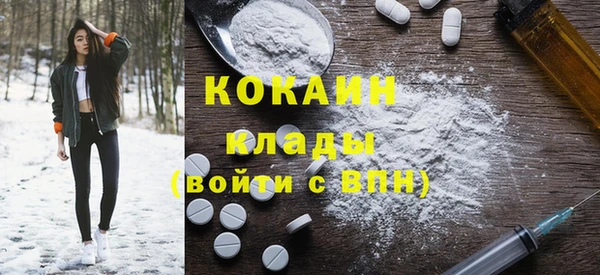 меф Козельск