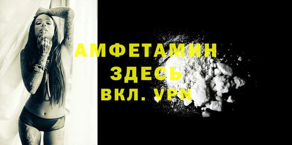 прущая мука Кодинск
