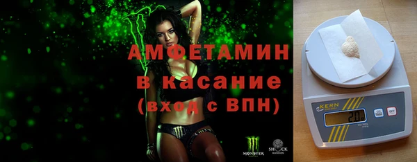 соль ск Козловка