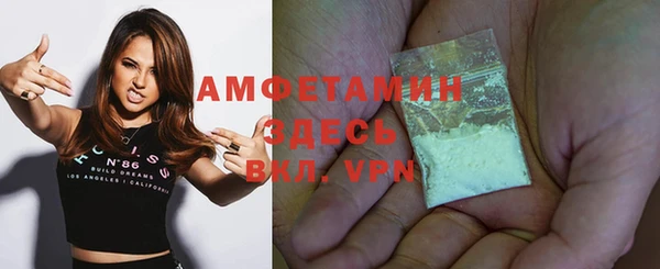 прущая мука Кодинск