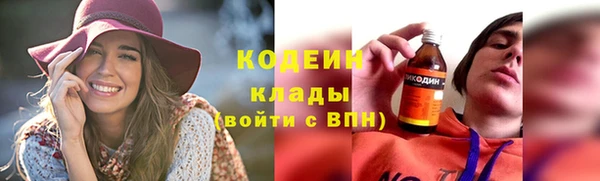 меф Корсаков