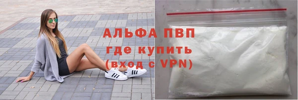 COCAINE Коряжма