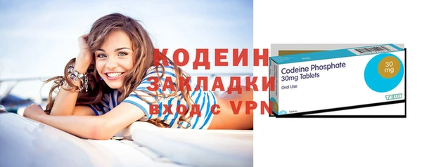 COCAINE Коряжма