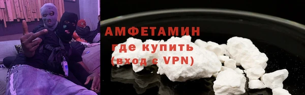 меф Козельск