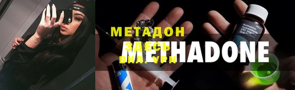 соль ск Козловка
