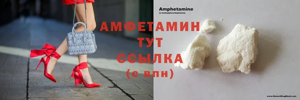 прущая мука Кодинск
