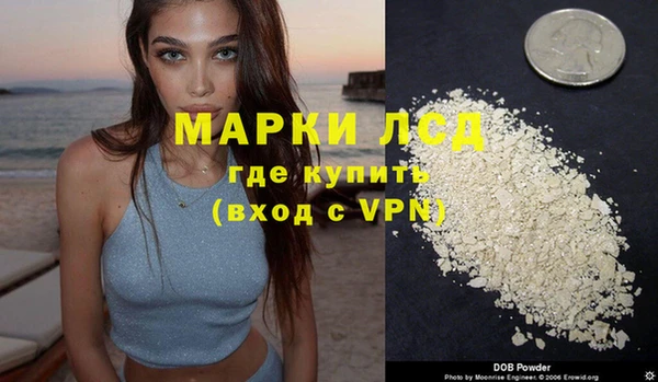 прущая мука Кодинск