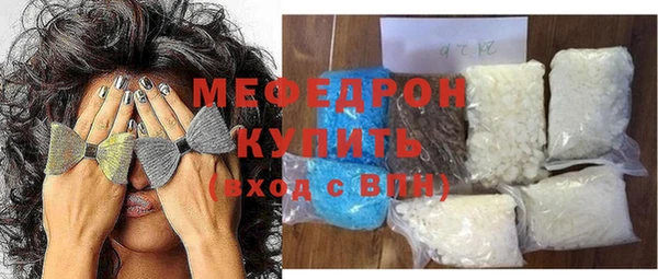соль ск Козловка
