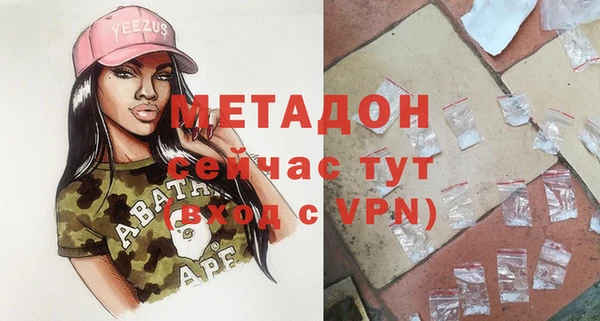 прущая мука Кодинск