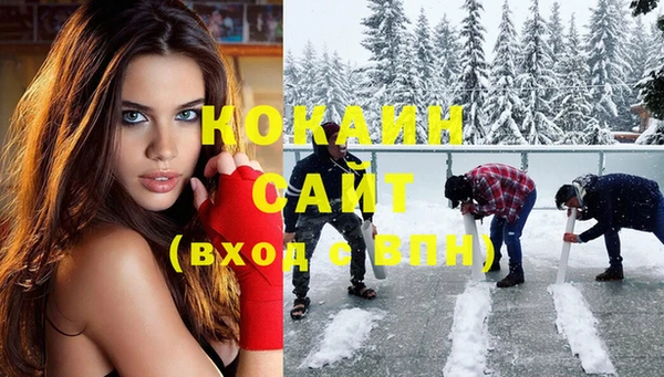 меф Козельск