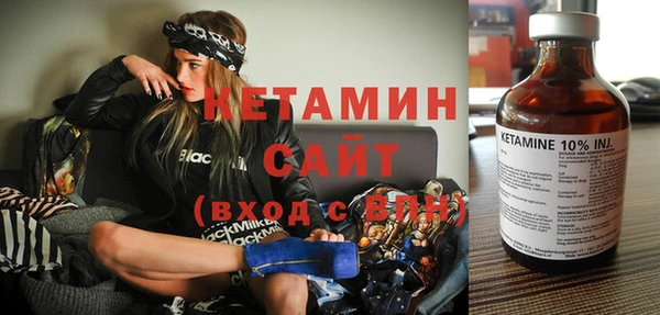 меф Козельск