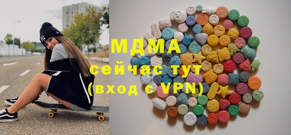 меф Козельск