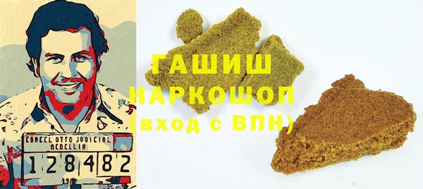 соль ск Козловка