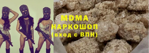 соль ск Козловка