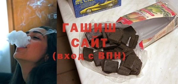 меф Козельск