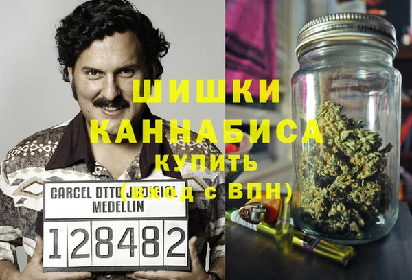 прущая мука Кодинск