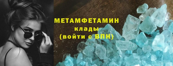 меф Козельск
