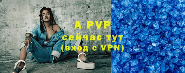 прущая мука Кодинск