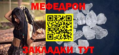 ALPHA PVP Дубна