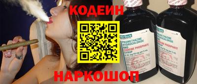 mix Донской