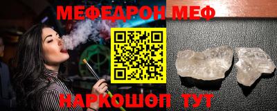 экстази Донецк