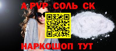 mix Донской
