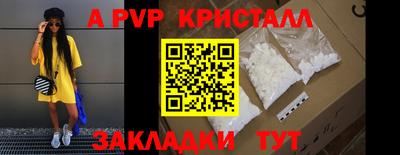 экстази Донецк