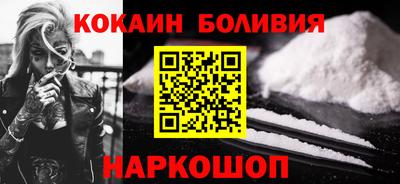 mix Донской