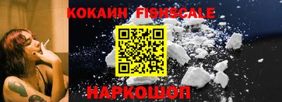 ALPHA PVP Дубна