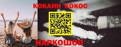 а пвп мука Чапаевск