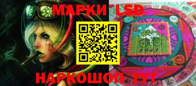 экстази Донецк
