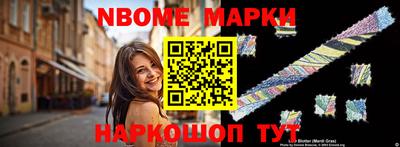 ALPHA PVP Дубна