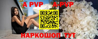 экстази Донецк