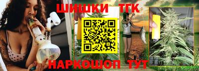 экстази Донецк