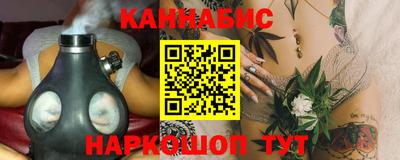 экстази Донецк