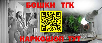 ALPHA PVP Дубна