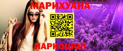 mix Донской