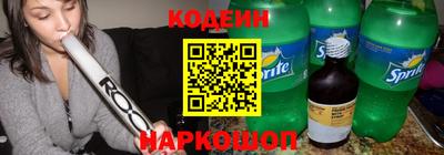 экстази Донецк