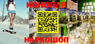 mix Донской