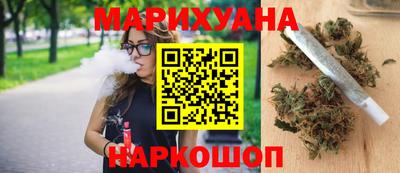 экстази Донецк