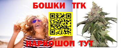 ALPHA PVP Дубна