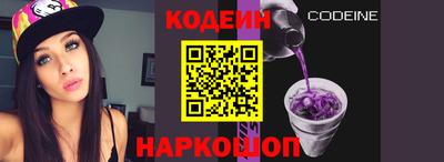 экстази Донецк