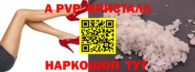 экстази Донецк