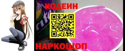 mix Донской